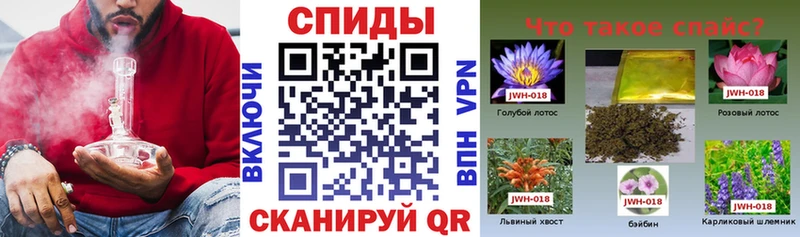 Бутират вода  даркнет сайт  Краснозаводск 