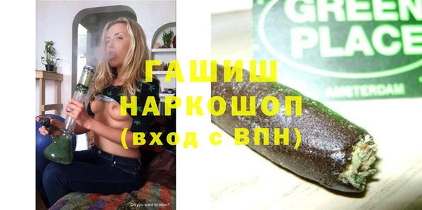 a pvp Абдулино