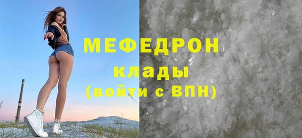 a pvp Абдулино