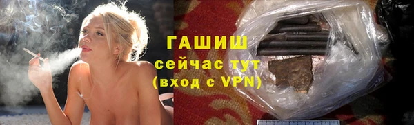 a pvp Абдулино