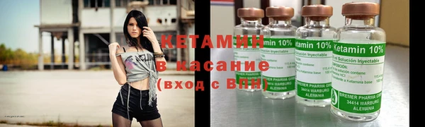 амф Абаза