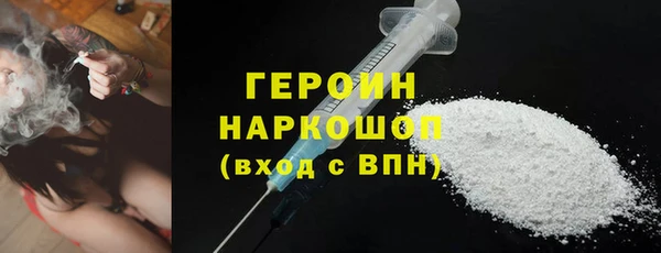 амф Абаза