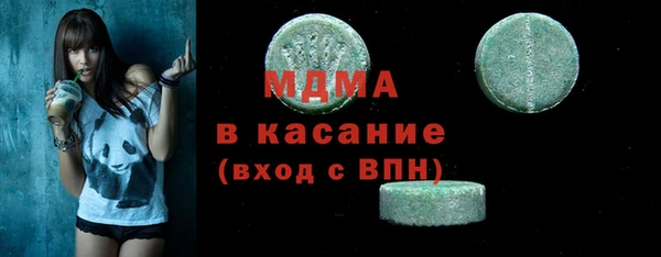 амф Абаза