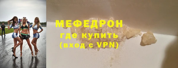 a pvp Абдулино
