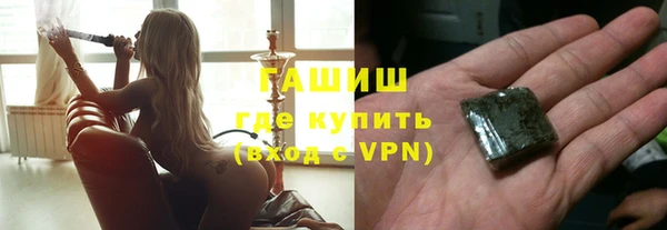 меф Алексеевка