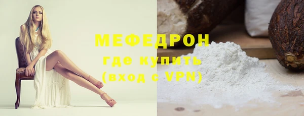a pvp Абдулино