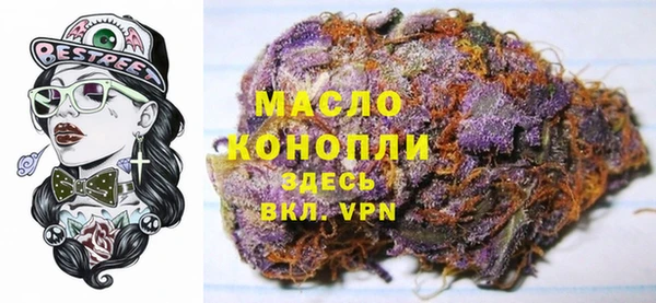 амф Абаза