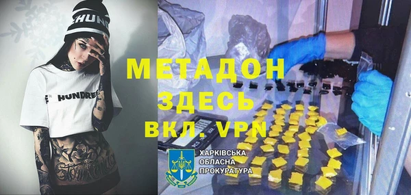 амф Абаза