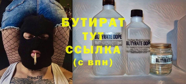 амф Абаза
