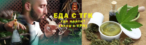 a pvp Абдулино