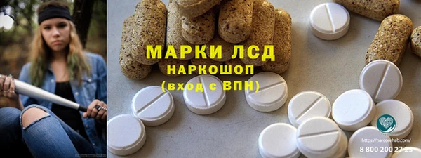 амф Абаза