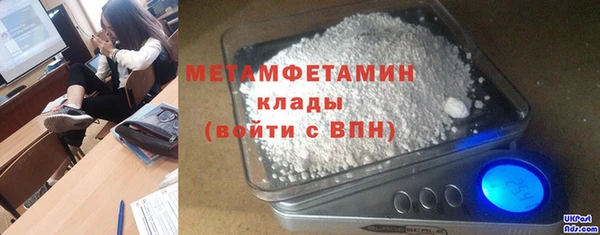 a pvp Абдулино