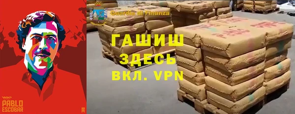 амф Абаза