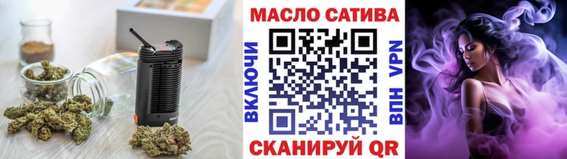 хочу наркоту  Краснозаводск  Дистиллят ТГК вейп с тгк 