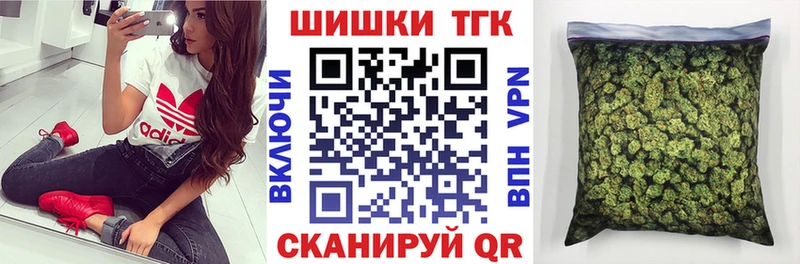 Канабис OG Kush  купить наркотики сайты  Краснозаводск 